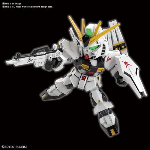 MK60928 - GUNDAM - SUPER DEFORMED - SD GUNDAM EX-STANDARD ?GUNDAM - MODEL KIT