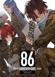 86 - EIGHTY-SIX (DOKUSHO EDIZIONI) 1 - CON COFANETTO LIMITED EDITION