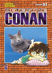 DETECTIVE CONAN NEW EDITION 51