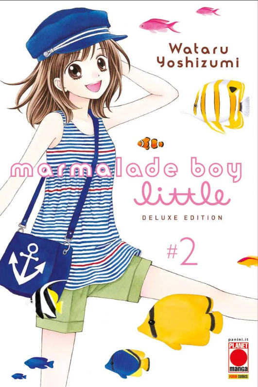 MARMALADE BOY LITTLE - ULTIMATE DELUXE EDITION VOL.2 (DI 7)