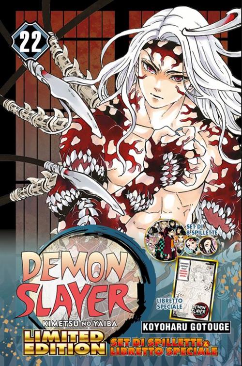 DEMON SLAYER - KIMETSU NO YAIBA 22 - LIMITED