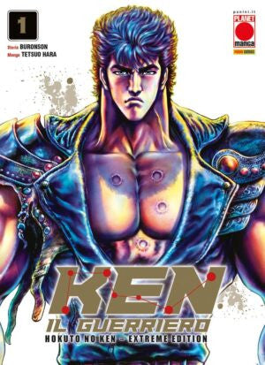 KEN IL GUERRIERO HOKUTO NO KEN EXTREME EDITION VOL.1 - REGULAR