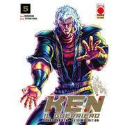 KEN IL GUERRIERO HOKUTO NO KEN EXTREME EDITION VOL.5