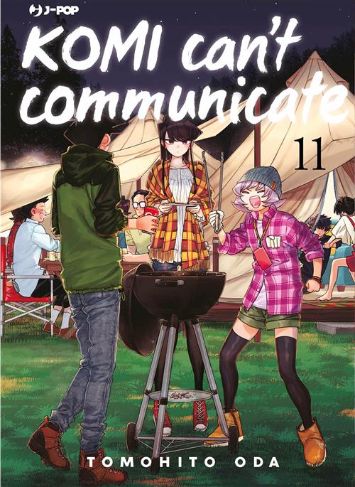 KOMI CAN'T COMMUNICATE 11