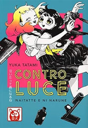 CONTRO LUCE