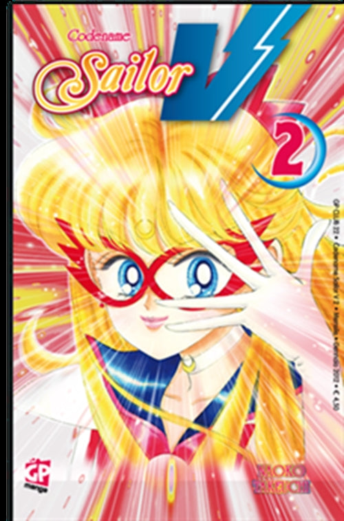 SAILOR V 2