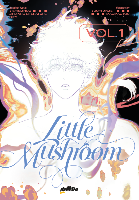 LITTLE MUSHROOM VOL.1 SPECIAL EDITION