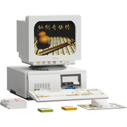 PAN86230 - RETRO SERIES - RETRO COMPUTER
