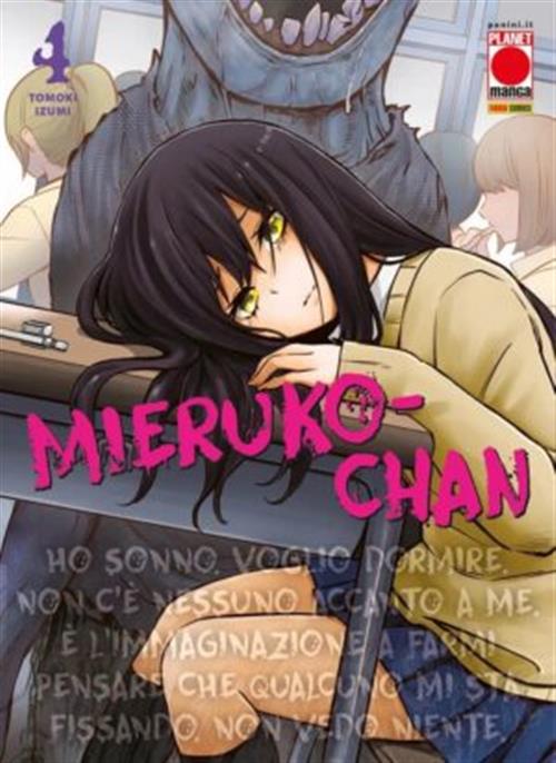 MIERUKO-CHAN VOL.4
