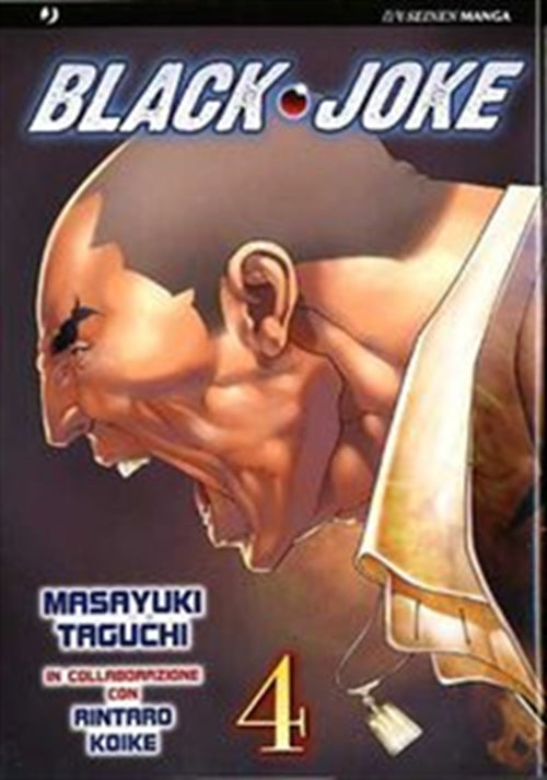 BLACK JOKE 4