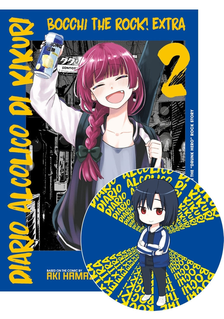 BOCCHI THE ROCK EXTRA - DIARIO ALCOLICO DI KIKURI VOL.2 + SOTTOBICCHIERE