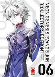 NEON GENESIS EVANGELION COLLECTOR'S EDITION VOL.6 (DI 7)