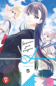 INSIEME PER SEMPRE VOL.5