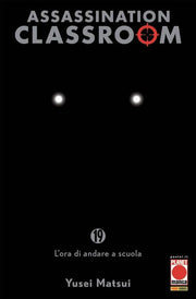 ASSASSINATION CLASSROOM 19 - PRIMA RISTAMPA
