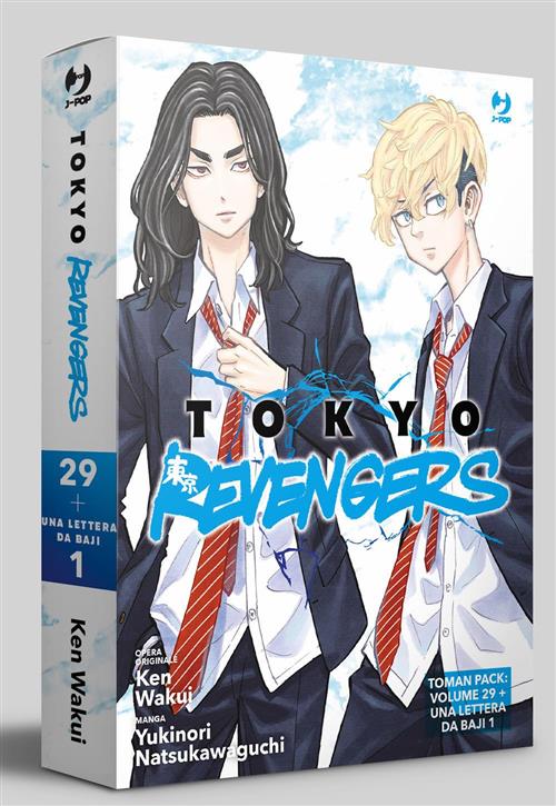 TOKYO REVENGERS TOMAN PACK - VOL. 29 + UNA LETTERA DA BAJI VOL.1 - PACK