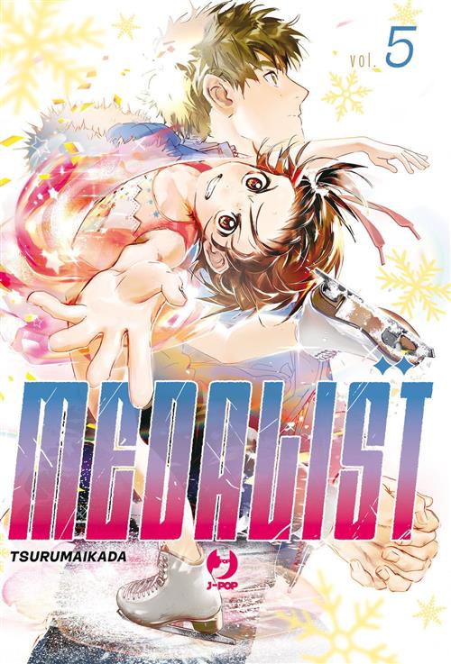 MEDALIST VOL.5