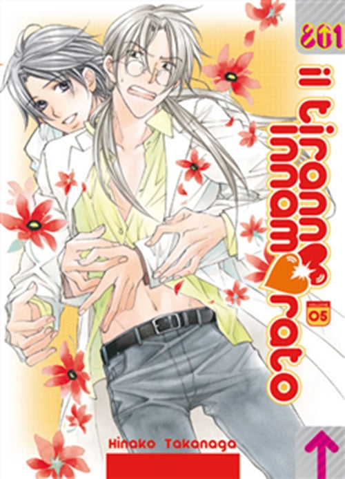 IL TIRANNO INNAMORATO 5