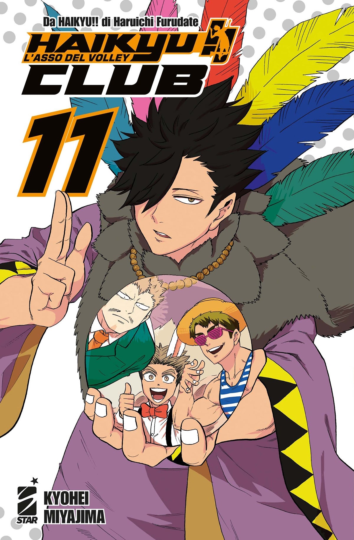 HAIKYU!! CLUB VOL.11