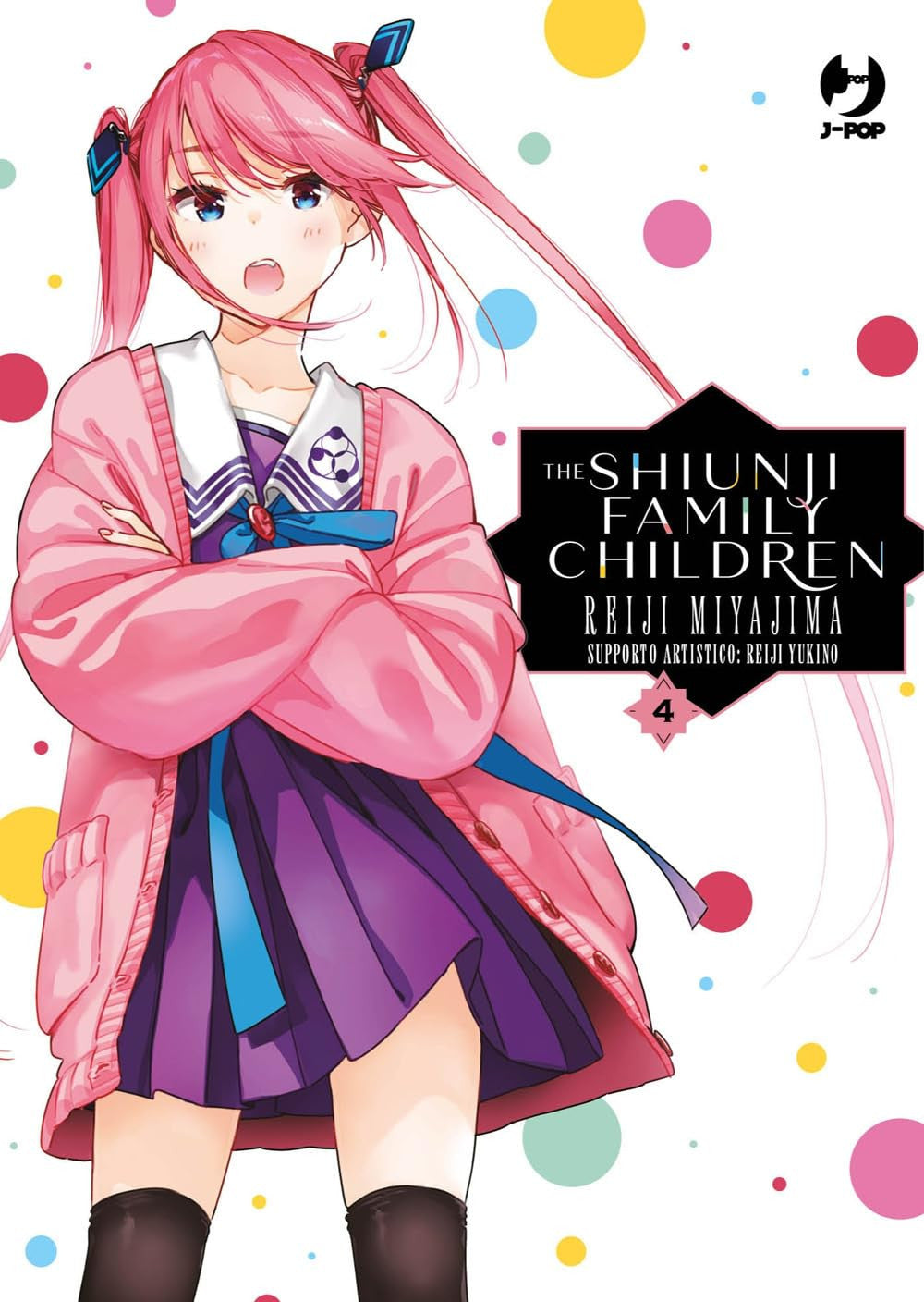 SHIUNJI-KE NO KODOMO-TACHI - THE SHIUNJI FAMILY CHILDREN VOL.4