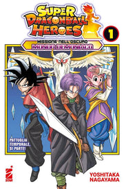 SUPER DRAGON BALL HEROES - MISSIONE NELL'OSCURO MONDO DEMONIACO 1