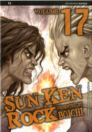 SUN KEN ROCK 17
