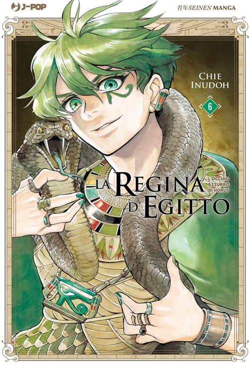 LA REGINA D'EGITTO 6