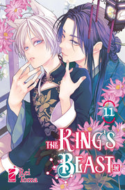 THE KING'S BEAST VOL.11