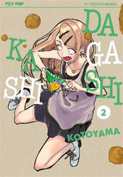 DAGASHI KASHI 2