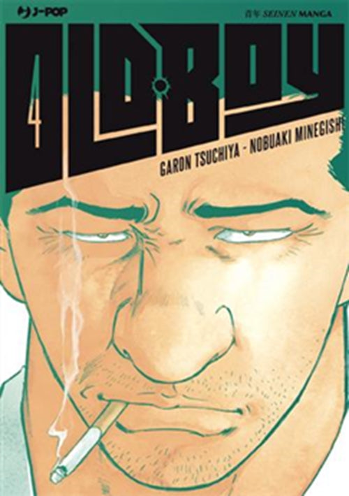 OLDBOY 4