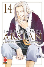 LA LEGGENDA DI ARSLAN 14