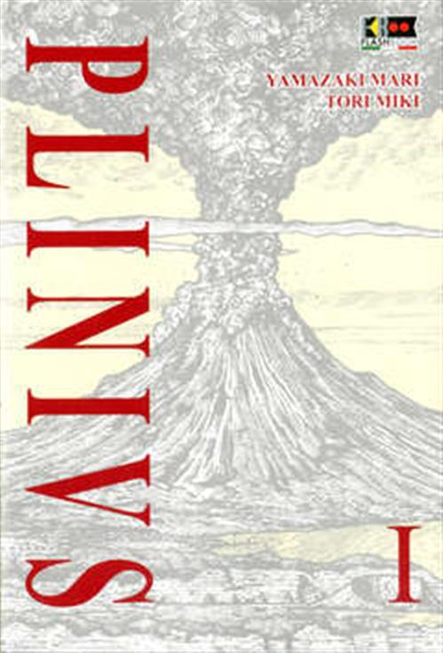 PLINIUS 1