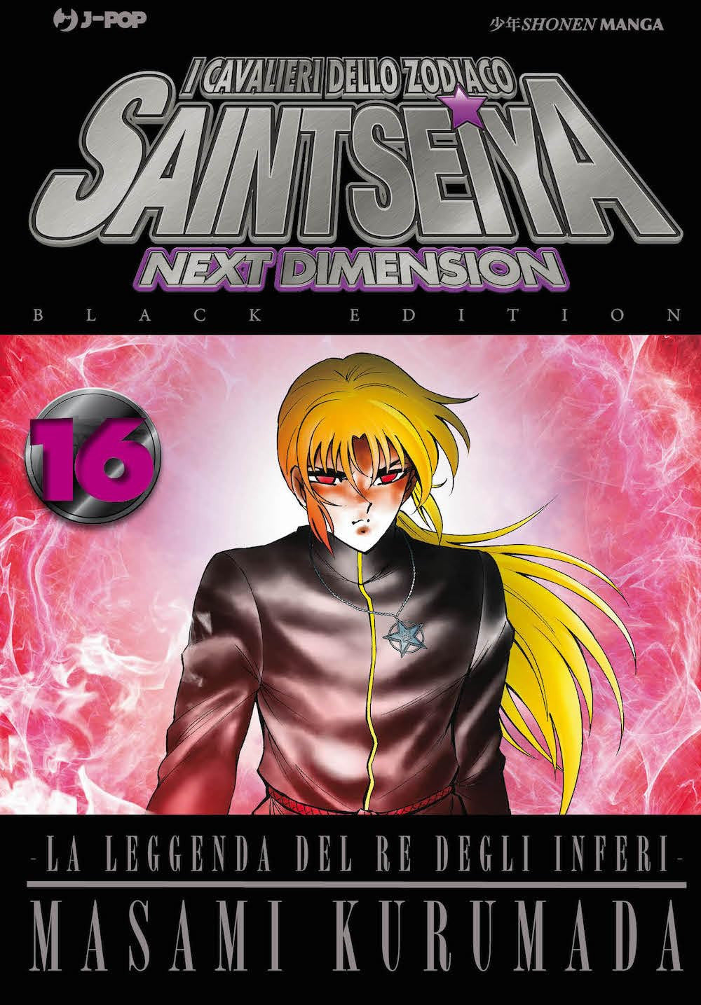 SAINT SEIYA NEXT DIMENSION 16 BLACK EDITION