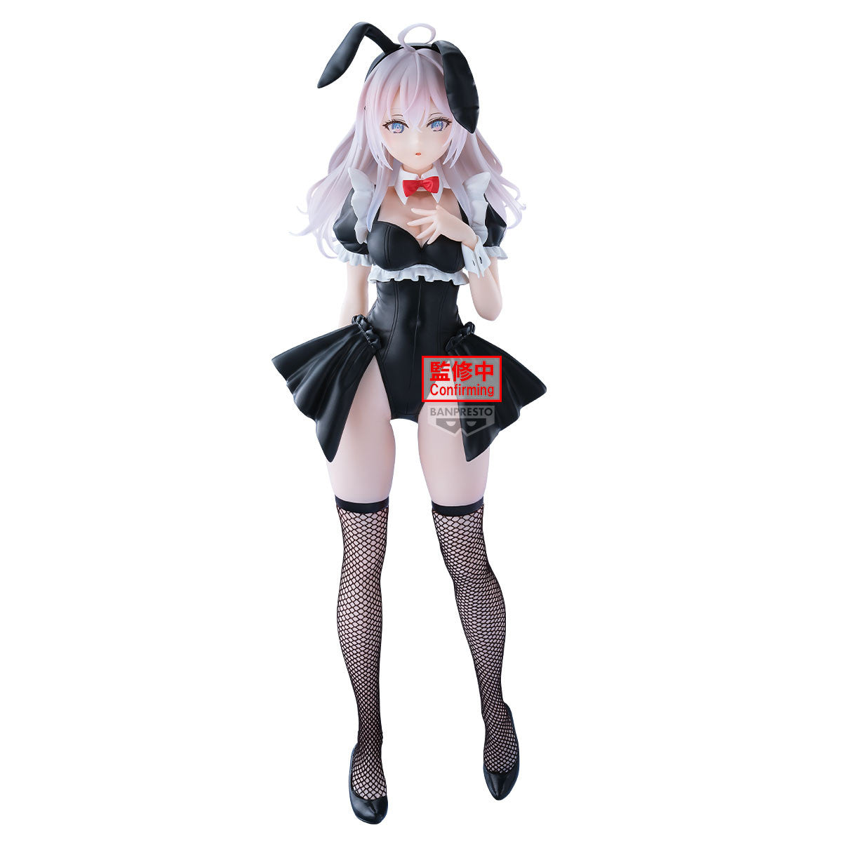 29715 - ALYA SOMETIMES HIDES HER FEELINGS IN RUSSIAN - GLITTER&GLAMOURS - ALYA BUNNY VERSION - STATUA 28CM