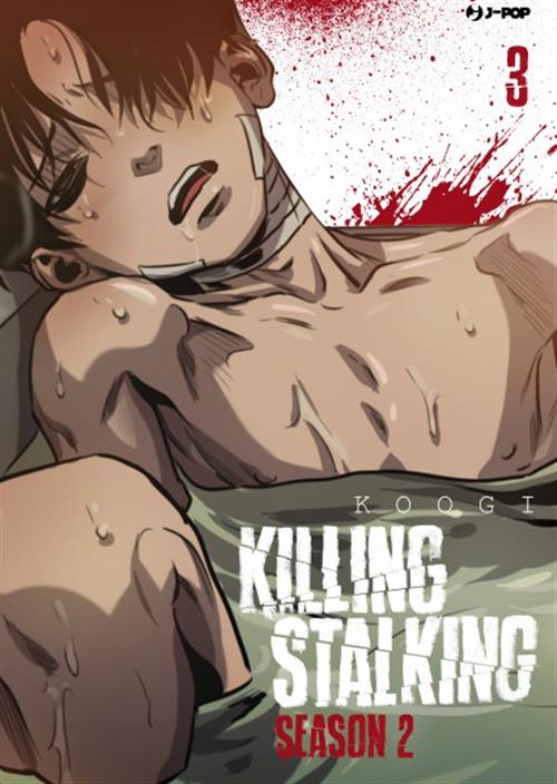 KILLING STALKING STAGIONE 2 - VOLUME 3
