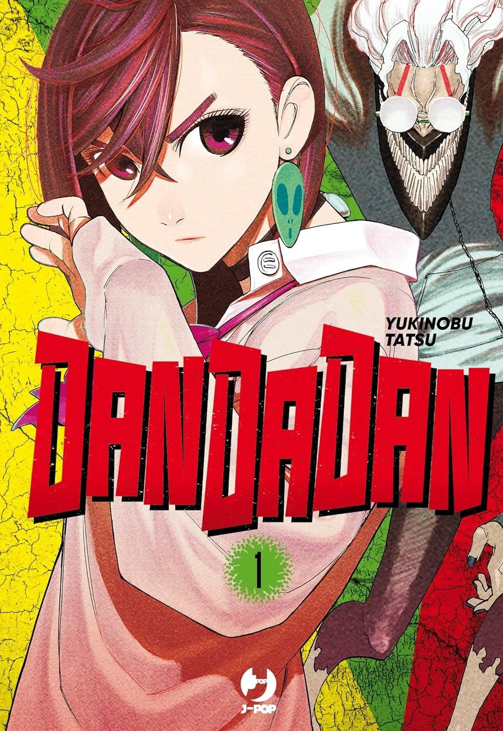 DANDADAN VOL.1 - REGULAR