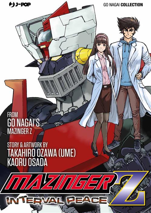 MAZINGER Z INTERVAL PEACE