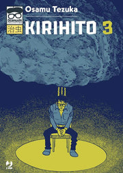 KIRIHITO 3 (JPOP)