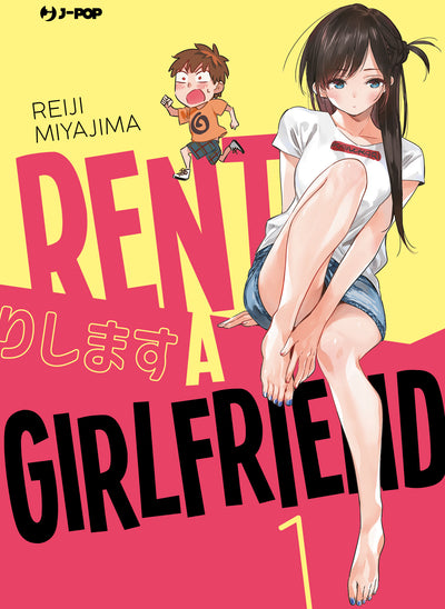 RENT-A-GIRLFRIEND 1 - VARIANT CUT PRICE