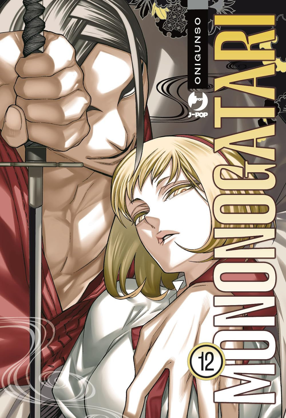 MONONOGATARI VOL.12