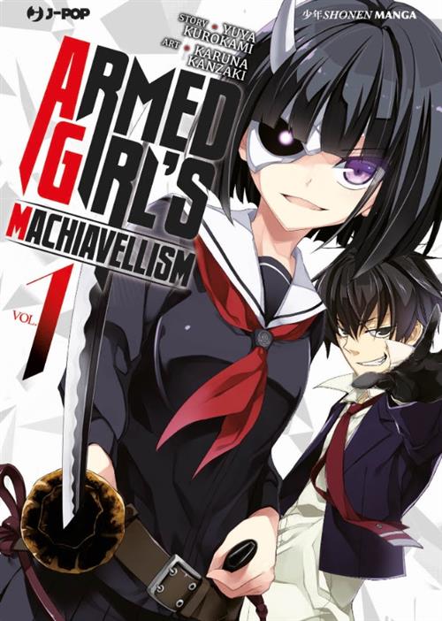ARMED GIRL'S MACHIAVELLISM 1
