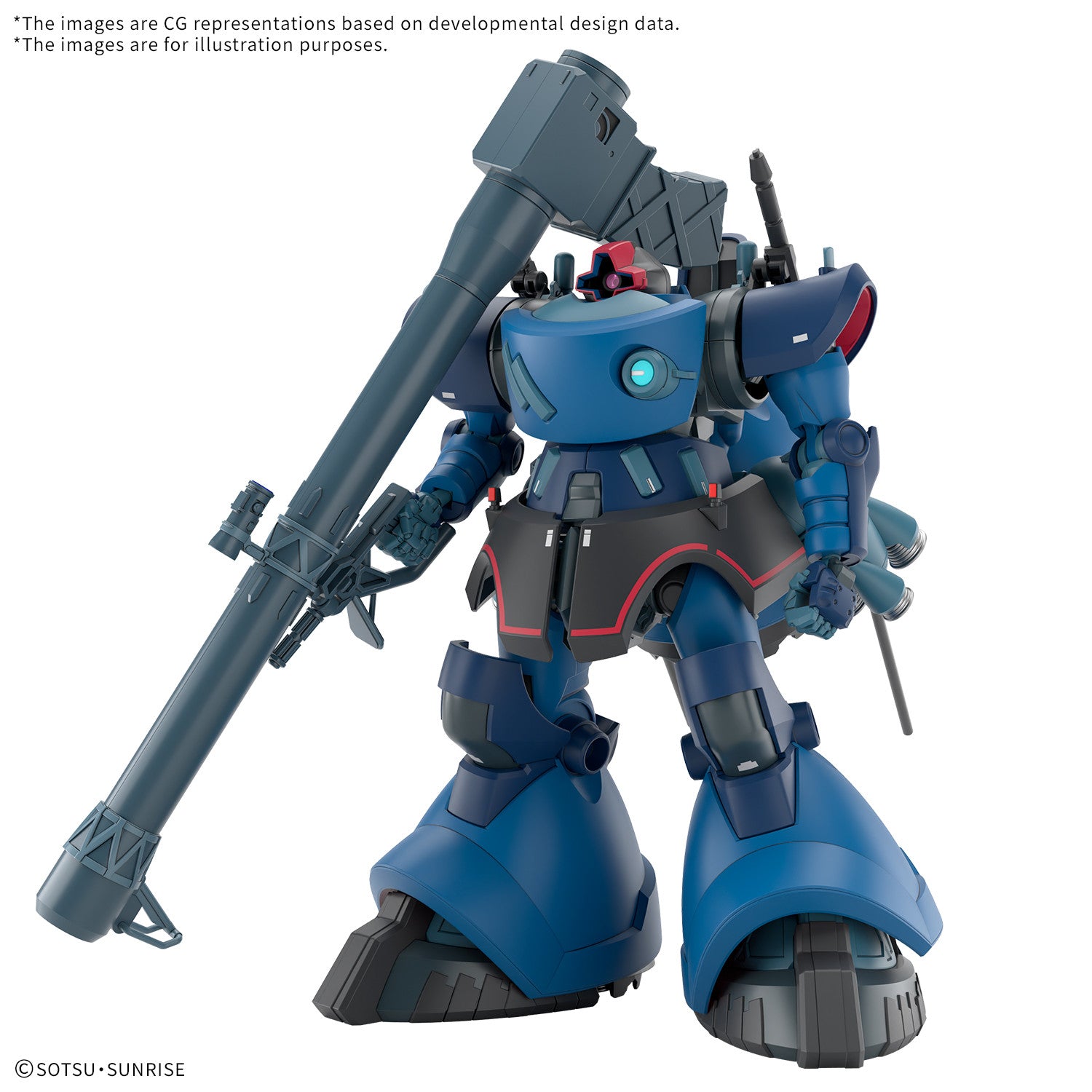 MK72018 - HIGH GRADE - CHALLIA’S RICK DOM(GQ) - MODEL KIT 1/144