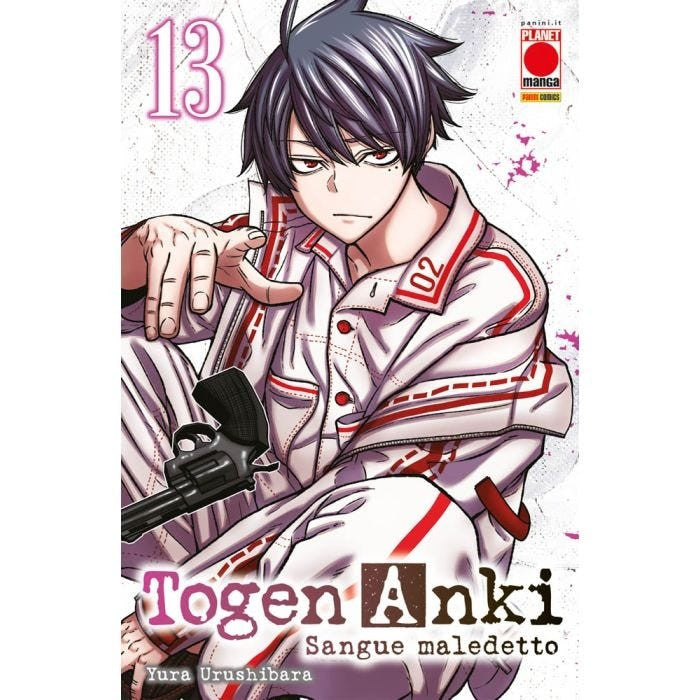 TOGEN ANKI - SANGUE MALEDETTO VOL.13