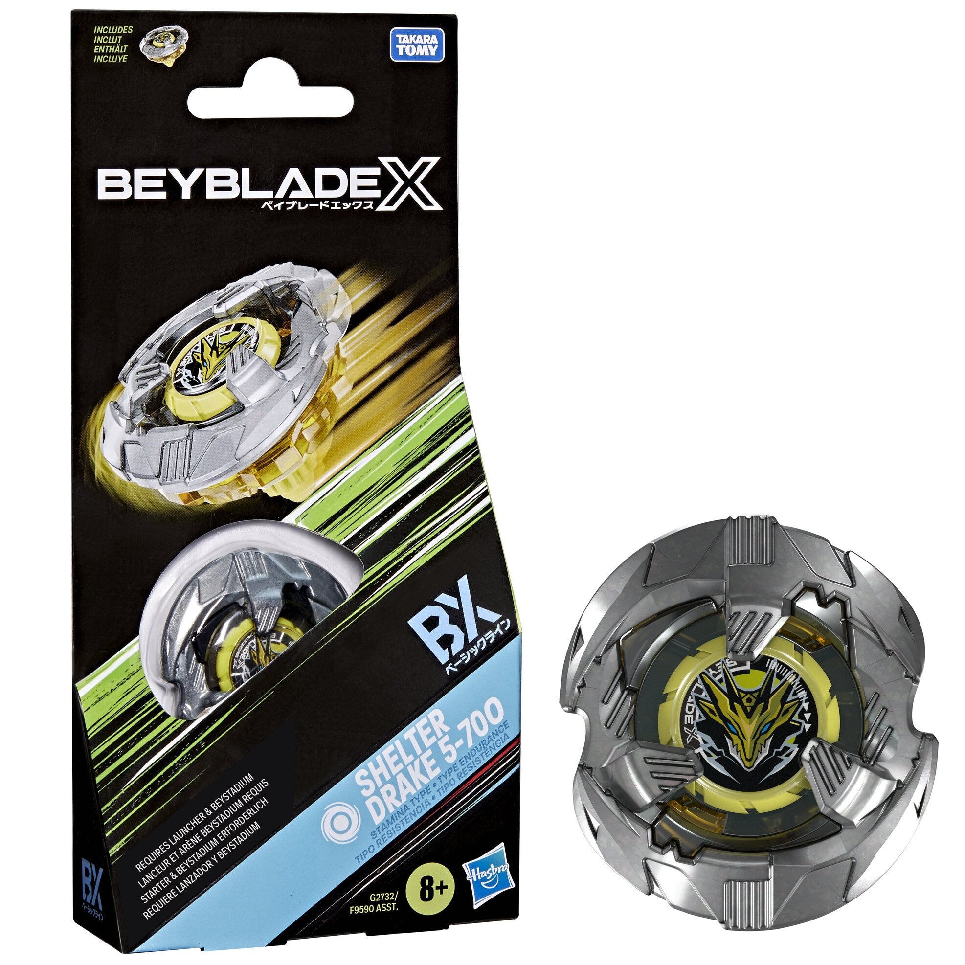 BEYBLADE-X - SHELTER DRAKE