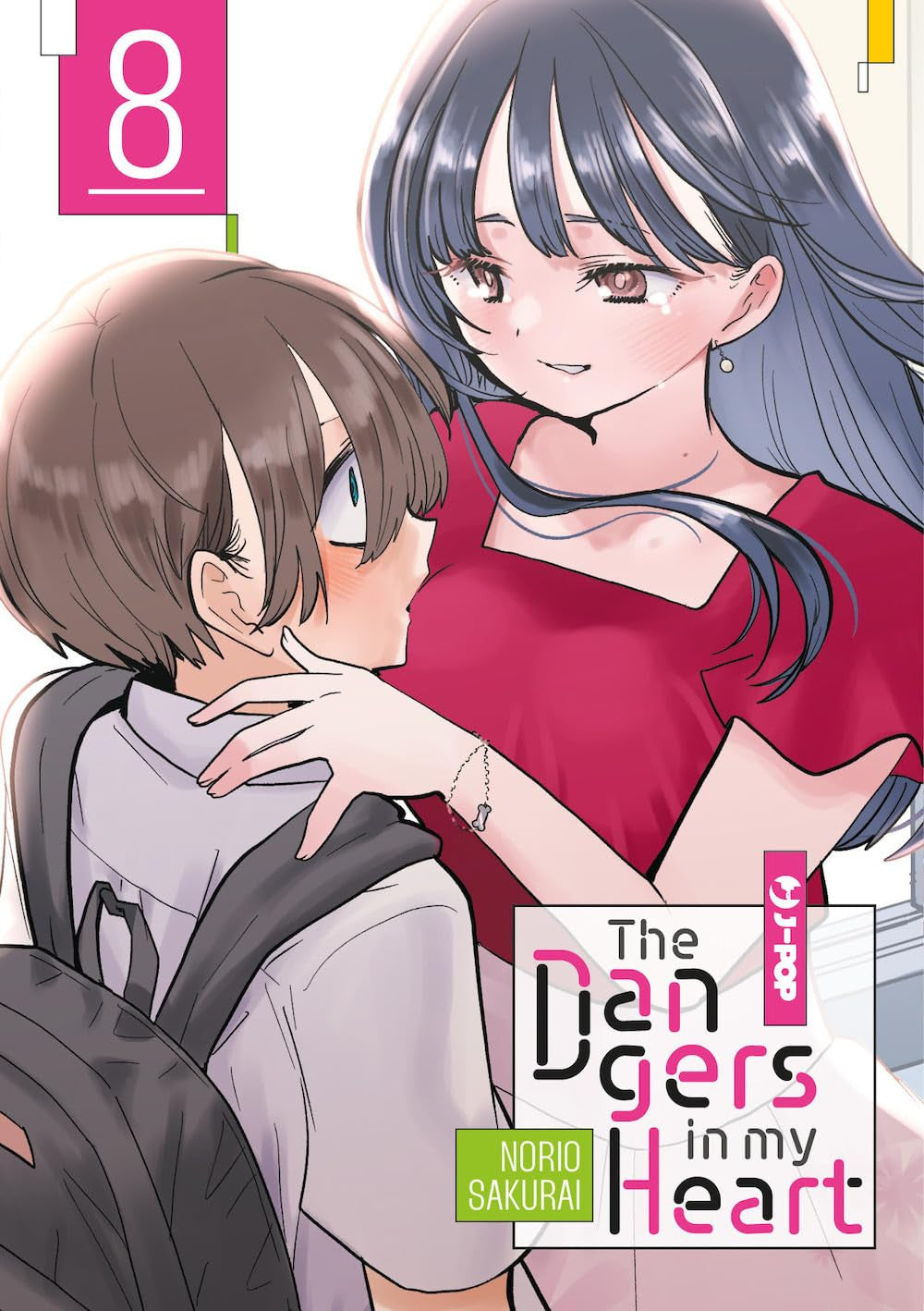 THE DANGERS IN MY HEART VOL.8