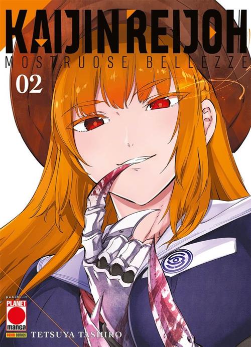 KAIJIN REIJOH - MOSTRUOSE BELLEZZE 2