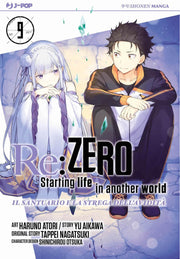RE:ZERO STAGIONE IV VOL.9