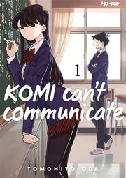 KOMI CAN'T COMMUNICATE 1