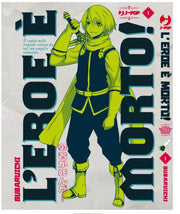 L'EROE E' MORTO 1 - VARIANT GAMES ACADEMY FUNSIDE/ POPSTORE