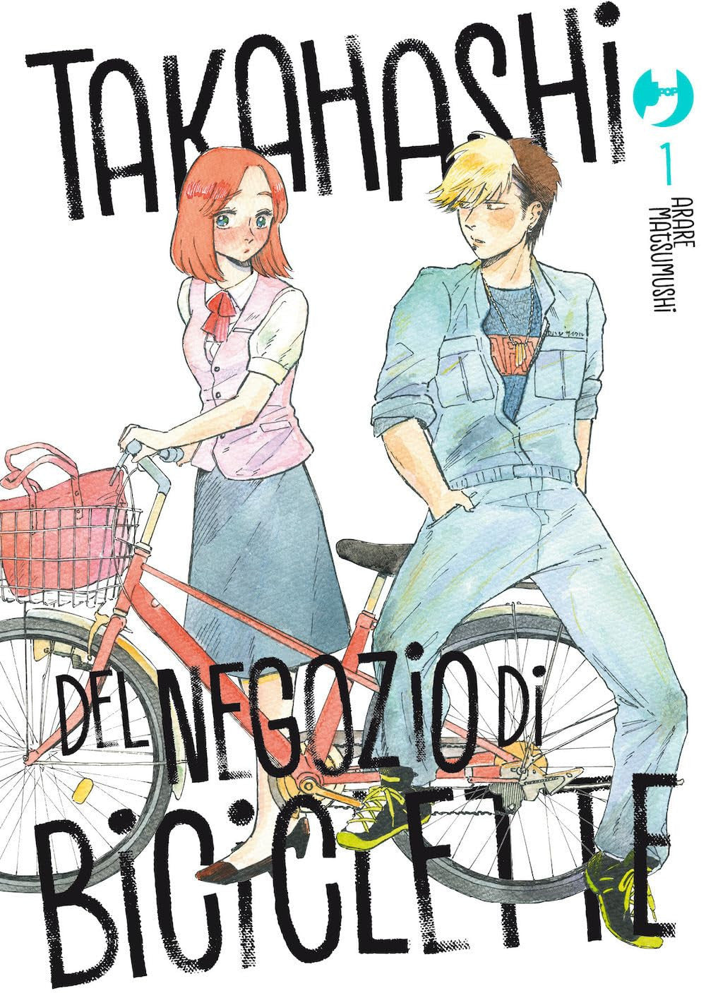 TAKAHASHI DEL NEGOZIO DI BICICLETTE VOL.1