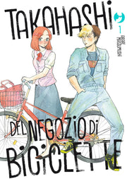 TAKAHASHI DEL NEGOZIO DI BICICLETTE VOL.1